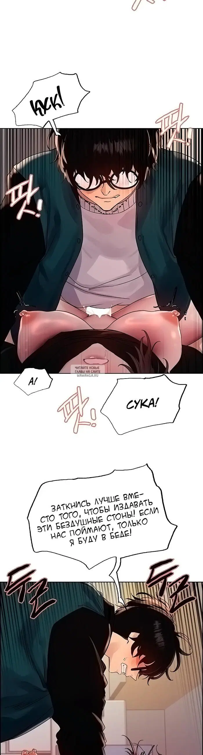 Page 37.000