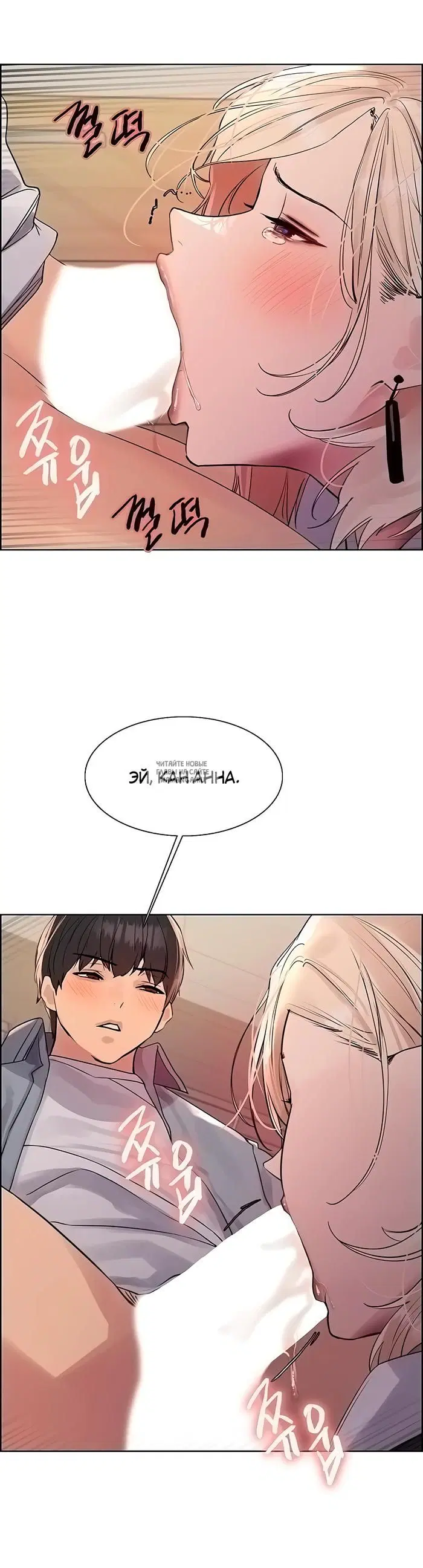 Page 37.000