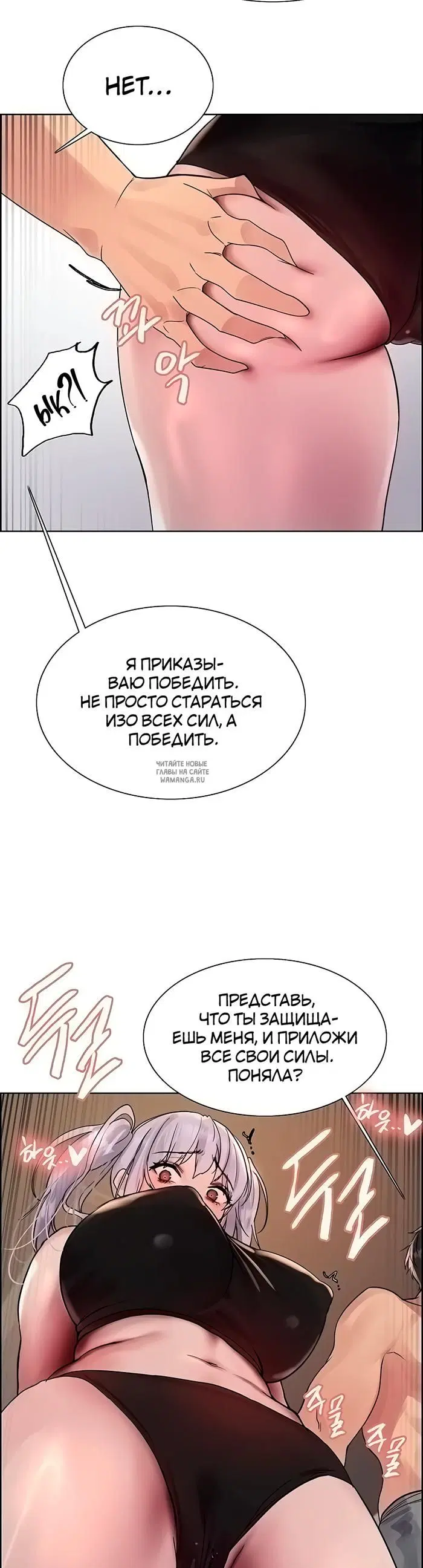 Page 37.000
