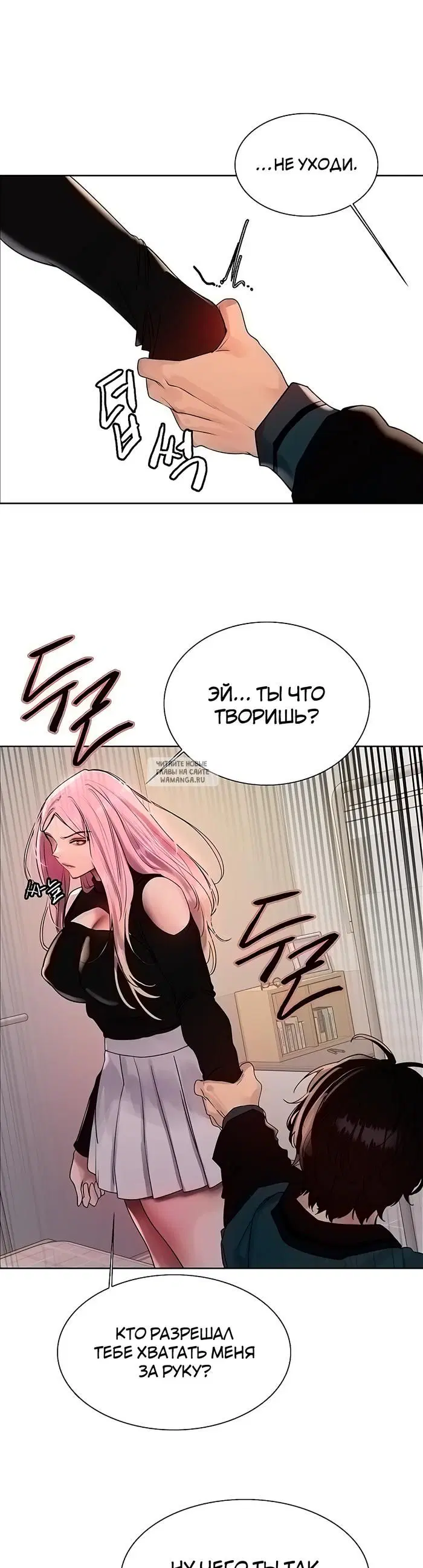Page 37.000
