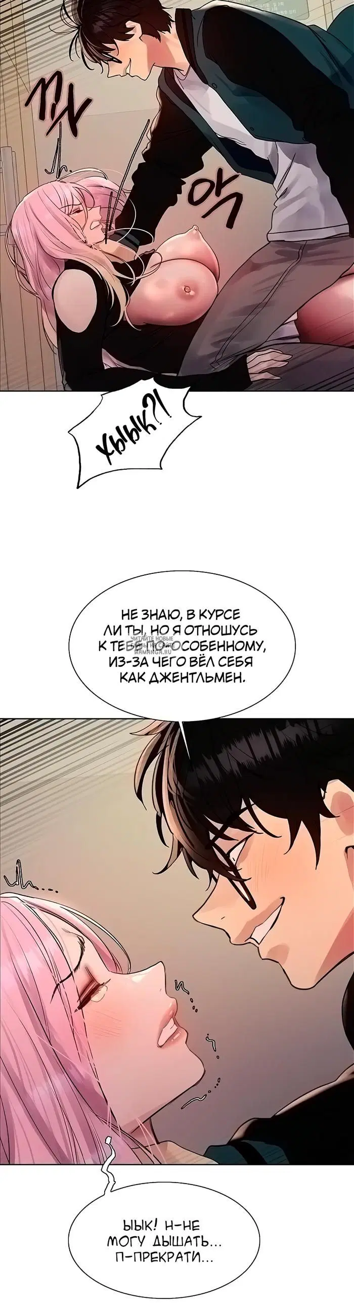 Page 37.000
