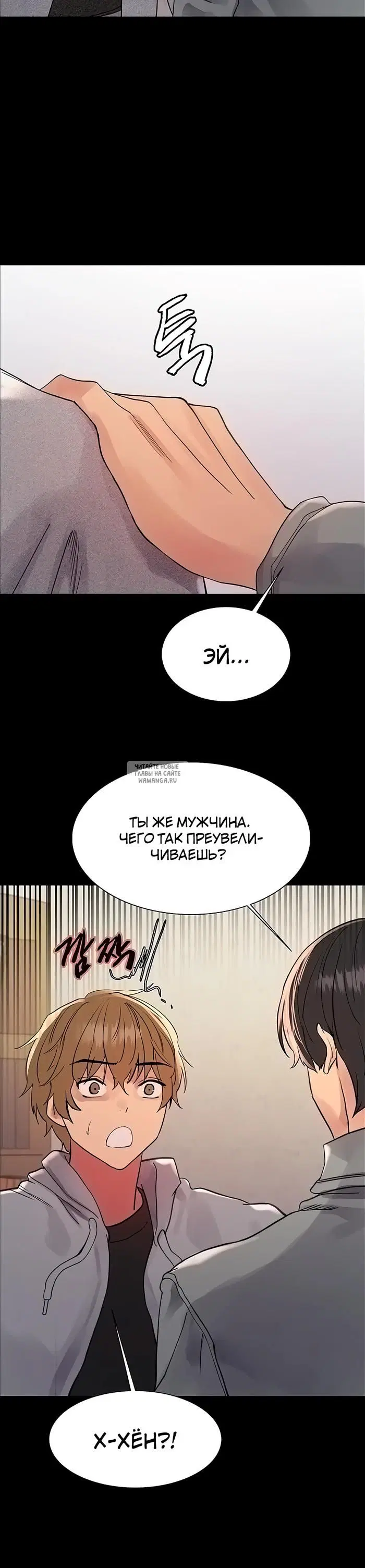 Page 37.000
