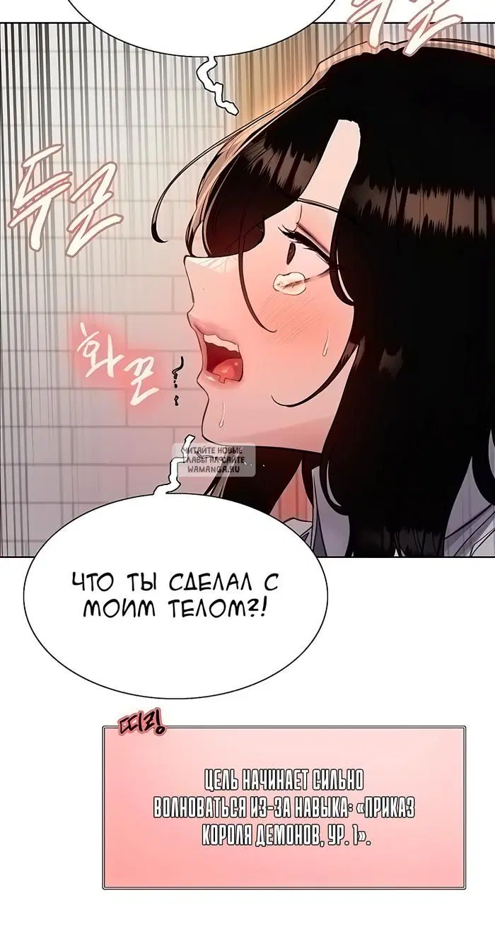 Page 37.000