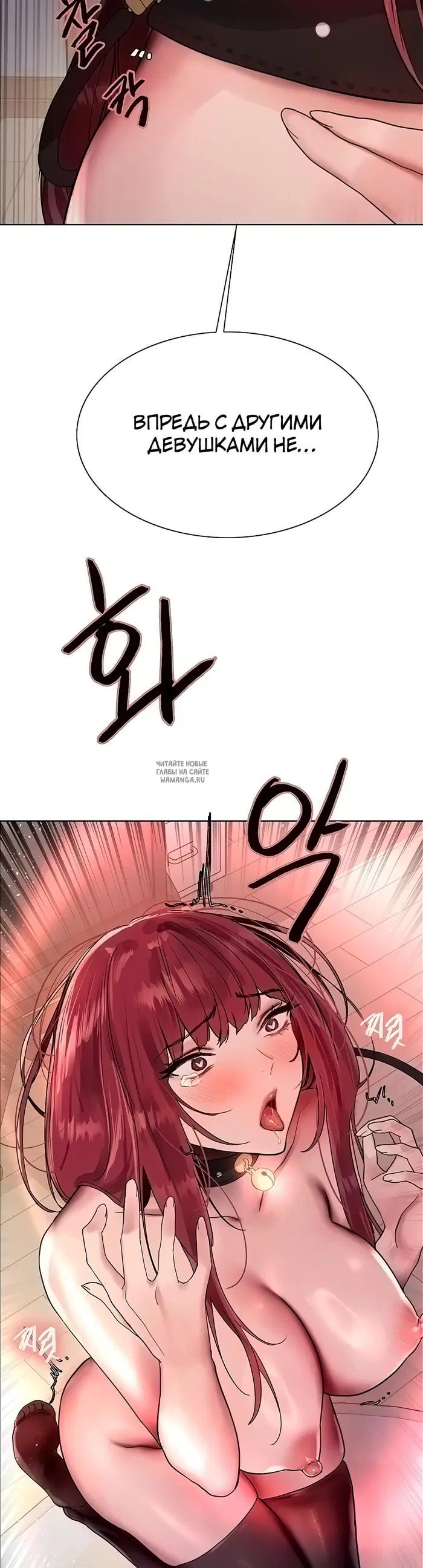 Page 37.000