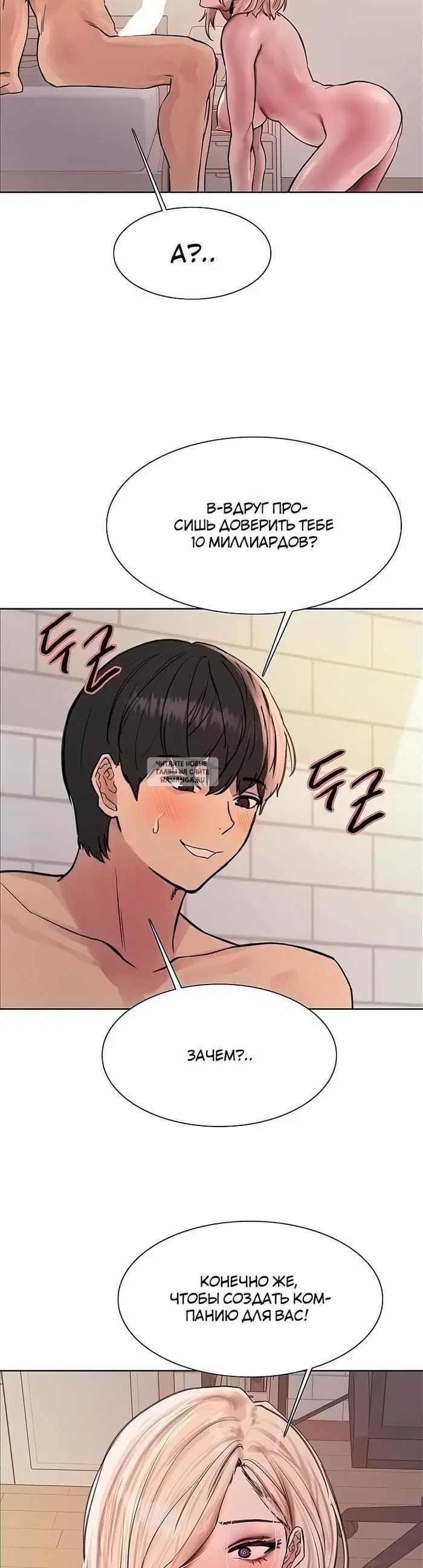 Page 37.000
