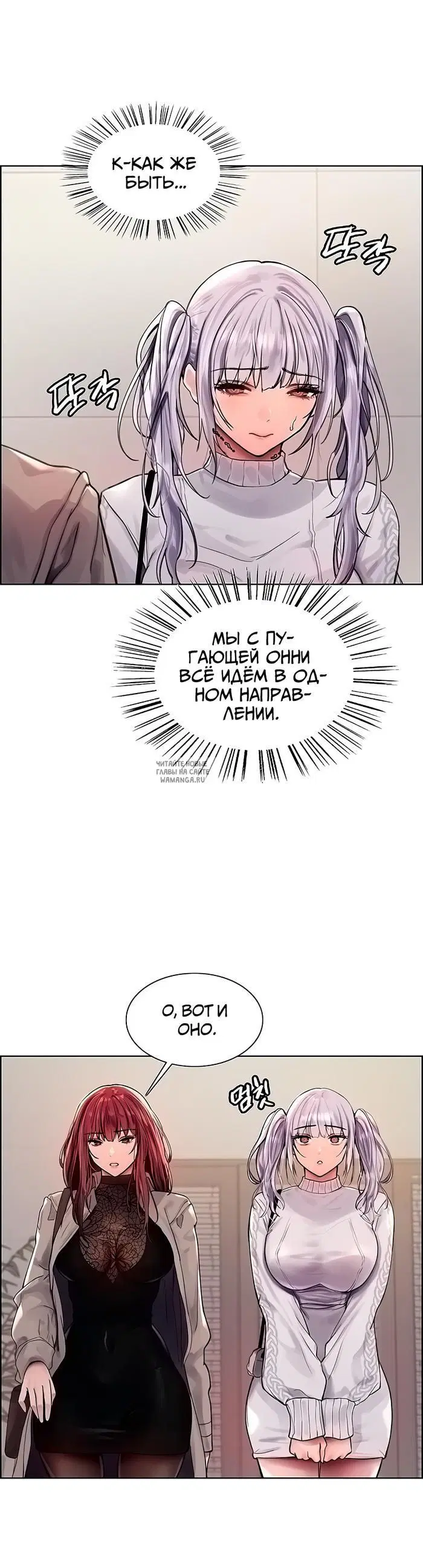 Page 37.000