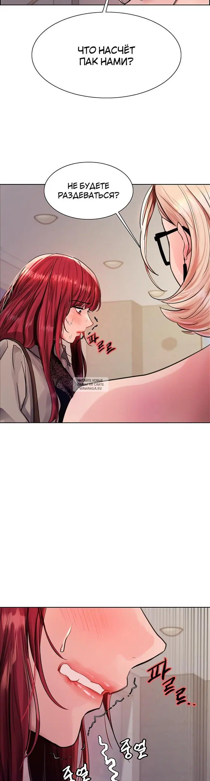 Page 37.000