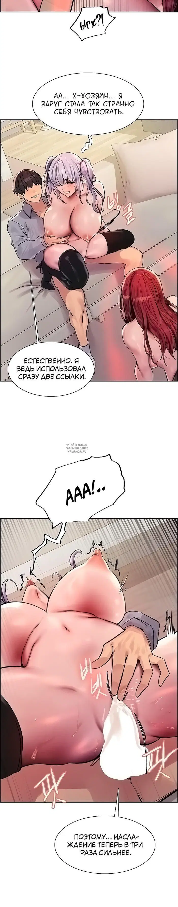 Page 37.000