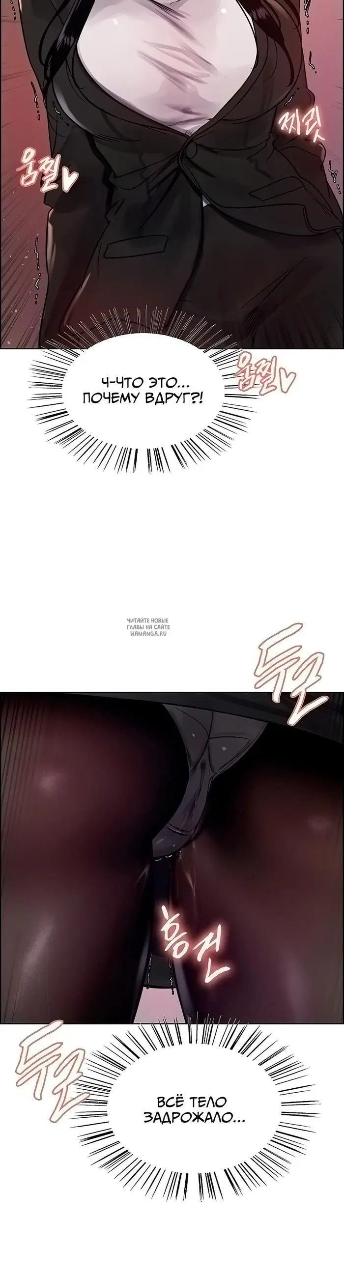 Page 37.000