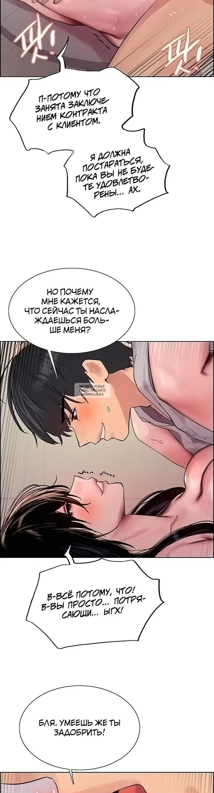 Page 37.000