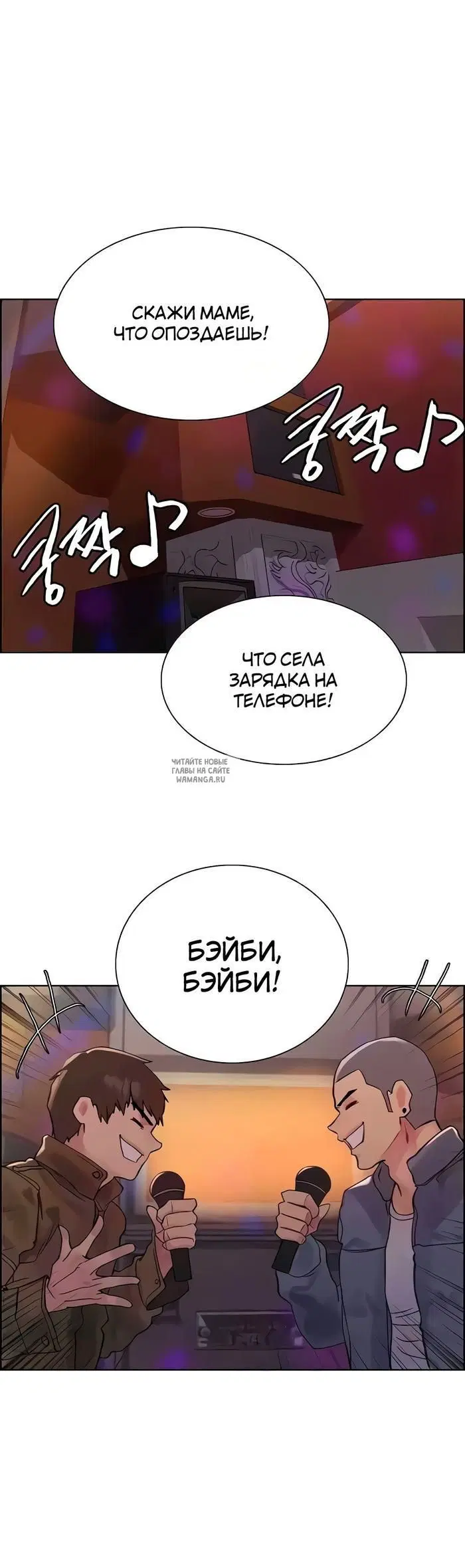 Page 37.000