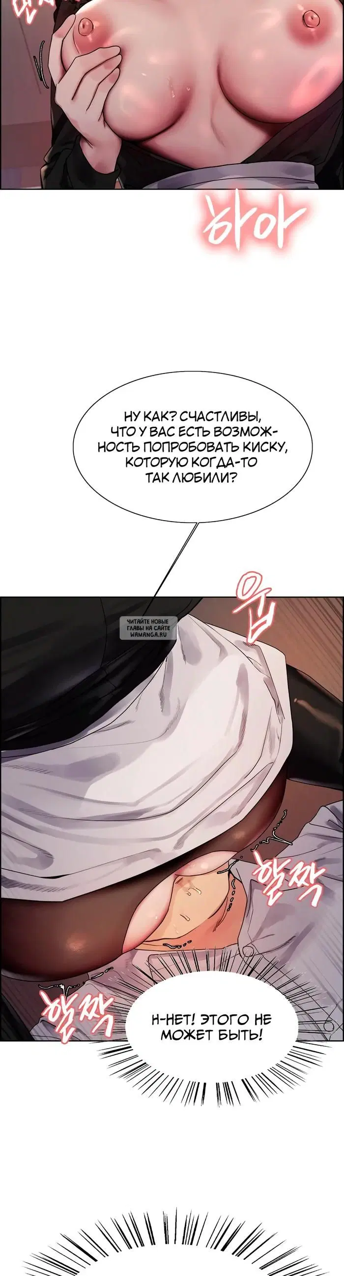 Page 37.000