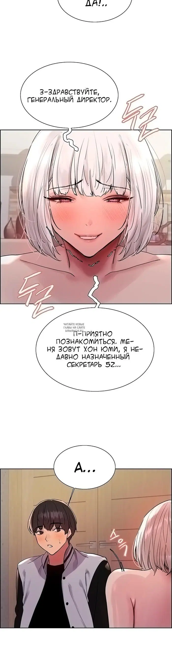 Page 37.000