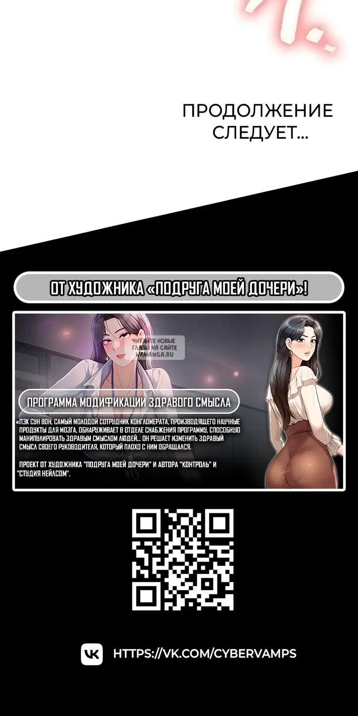 Page 37.000