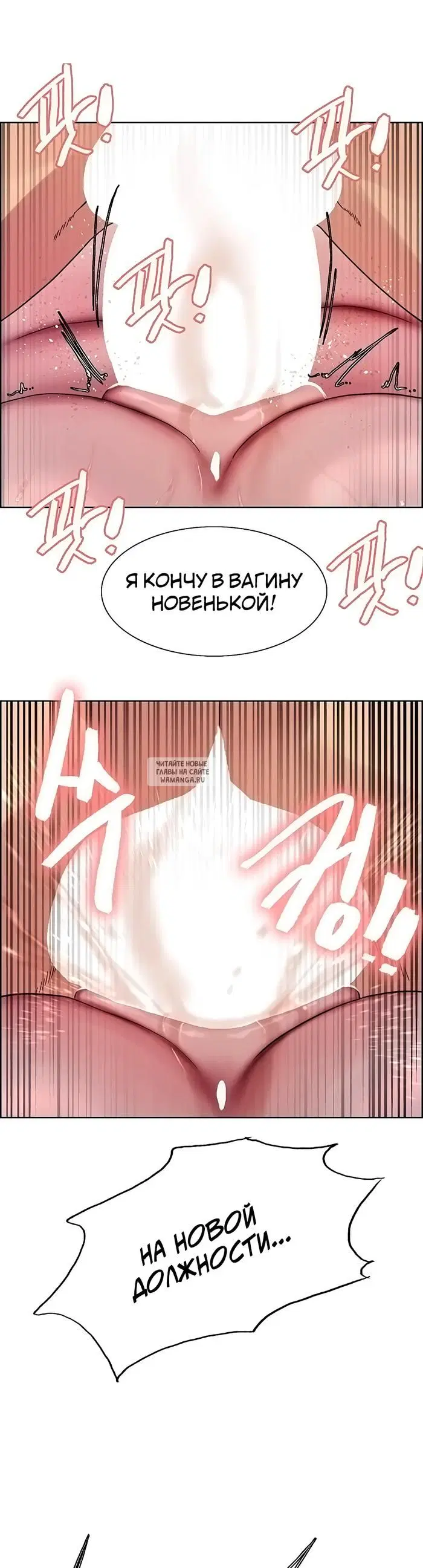Page 37.000