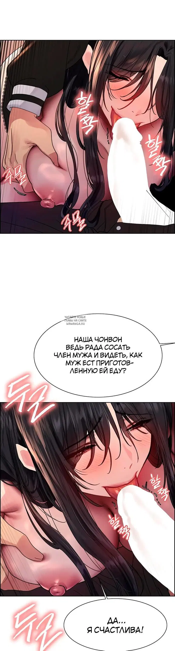 Page 37.000