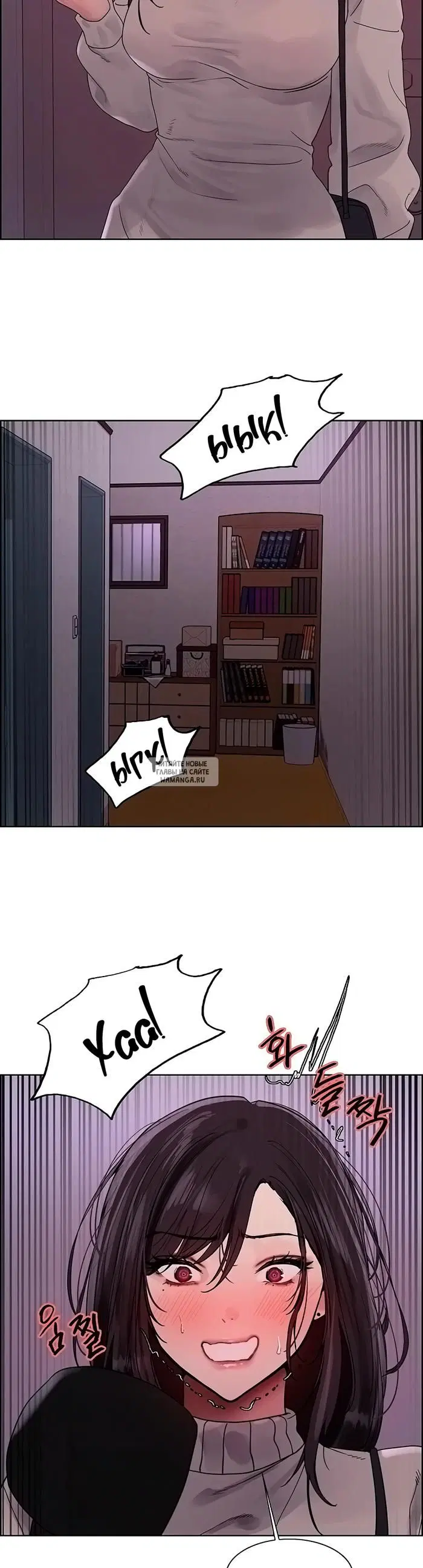 Page 37.000