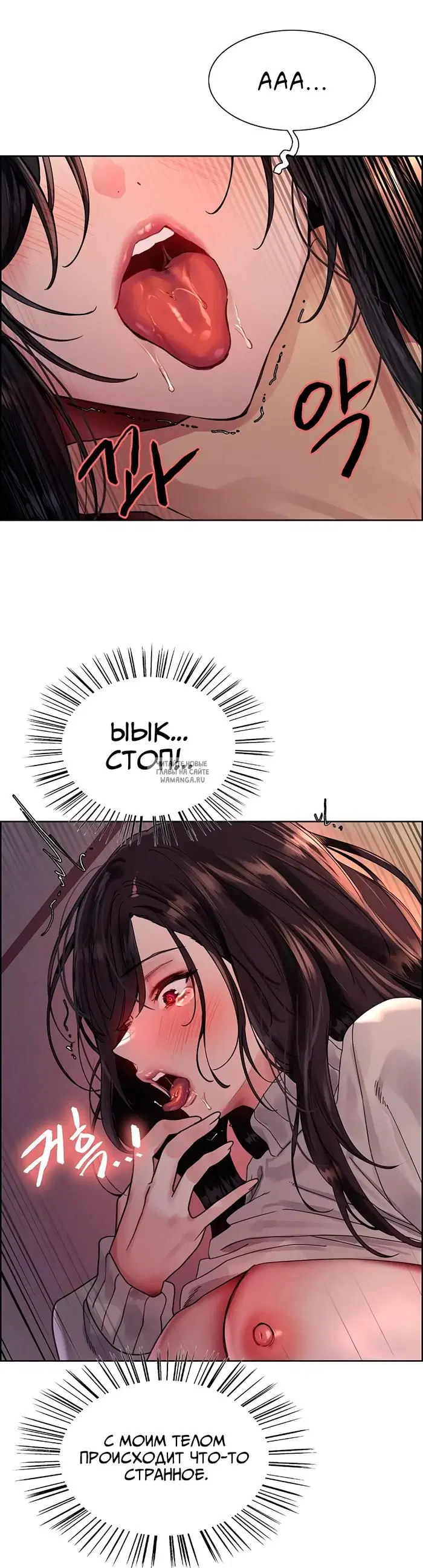 Page 37.000