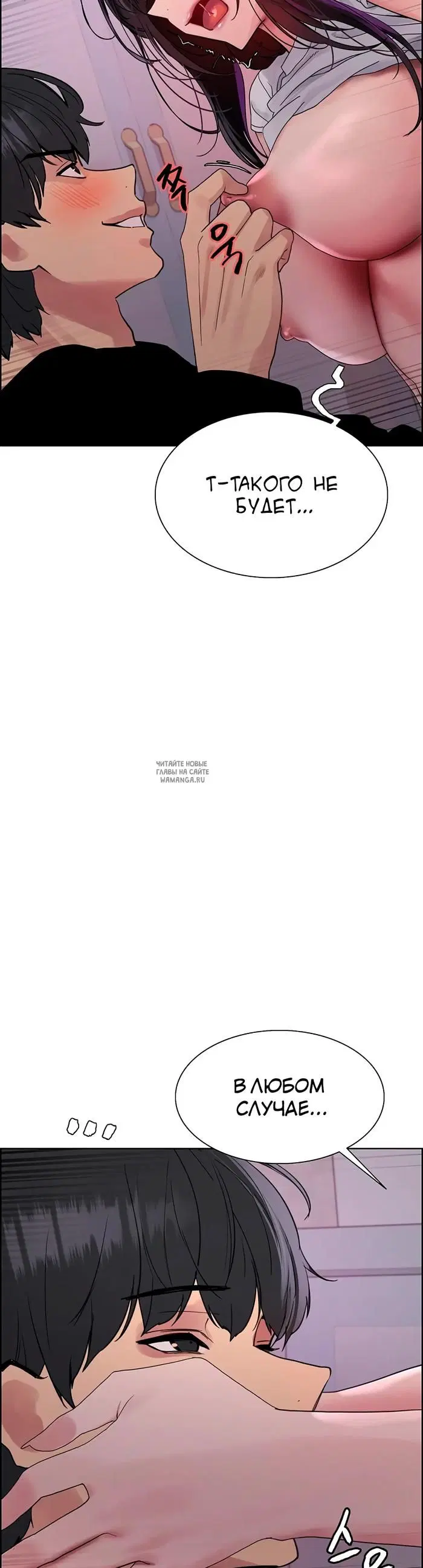 Page 37.000