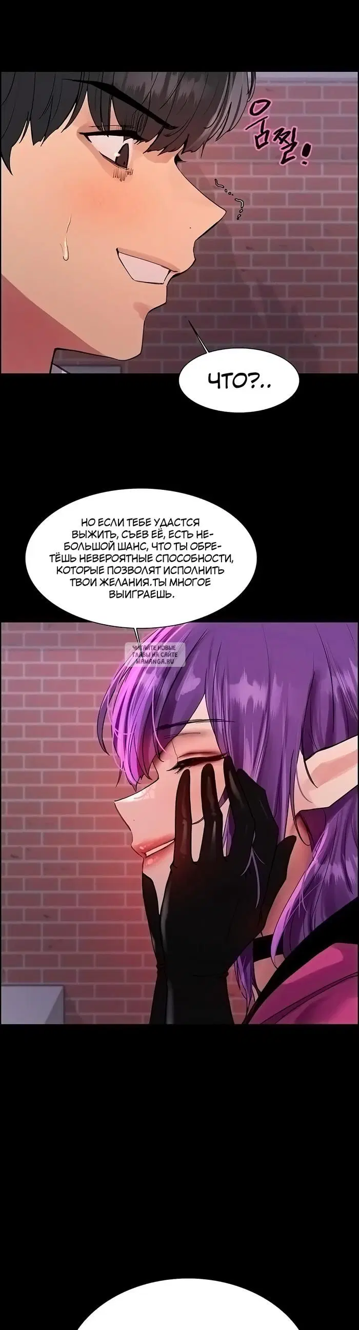 Page 37.000