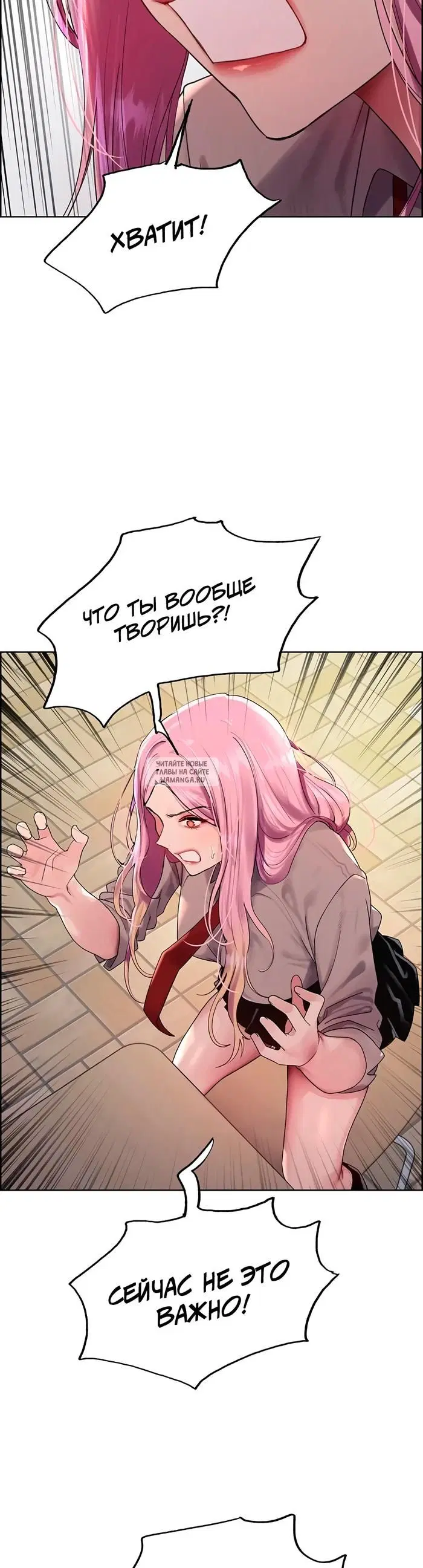 Page 37.000