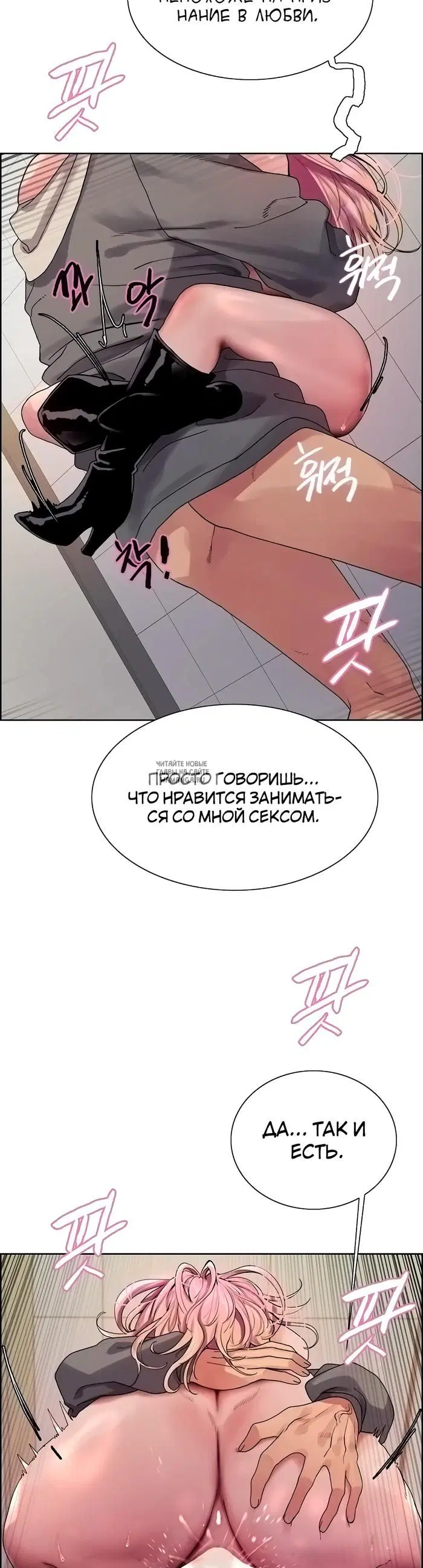 Page 37.000