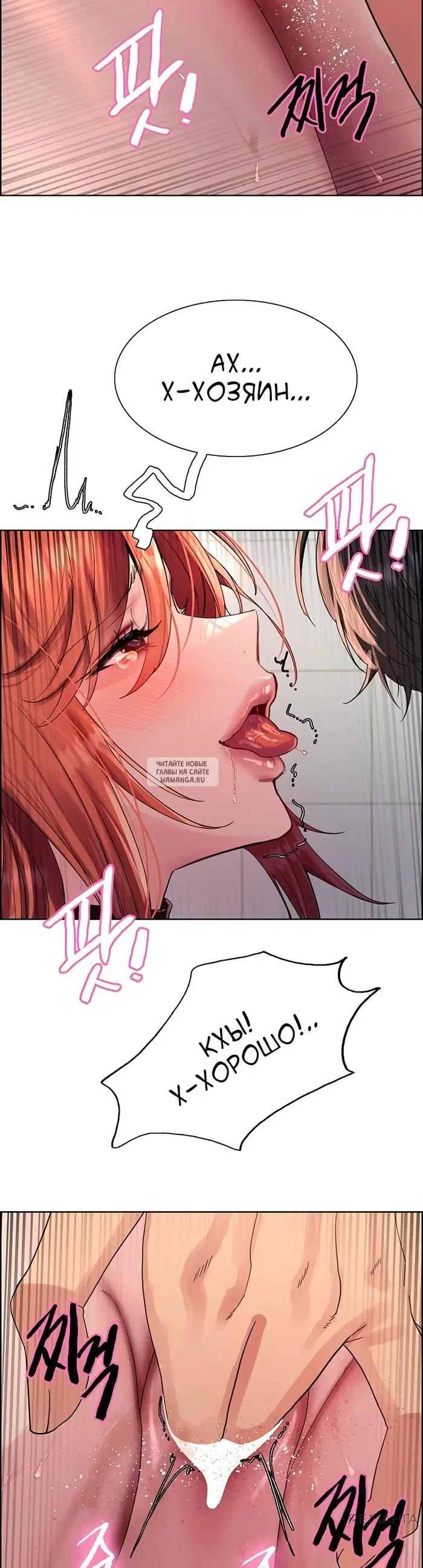 Page 37.000