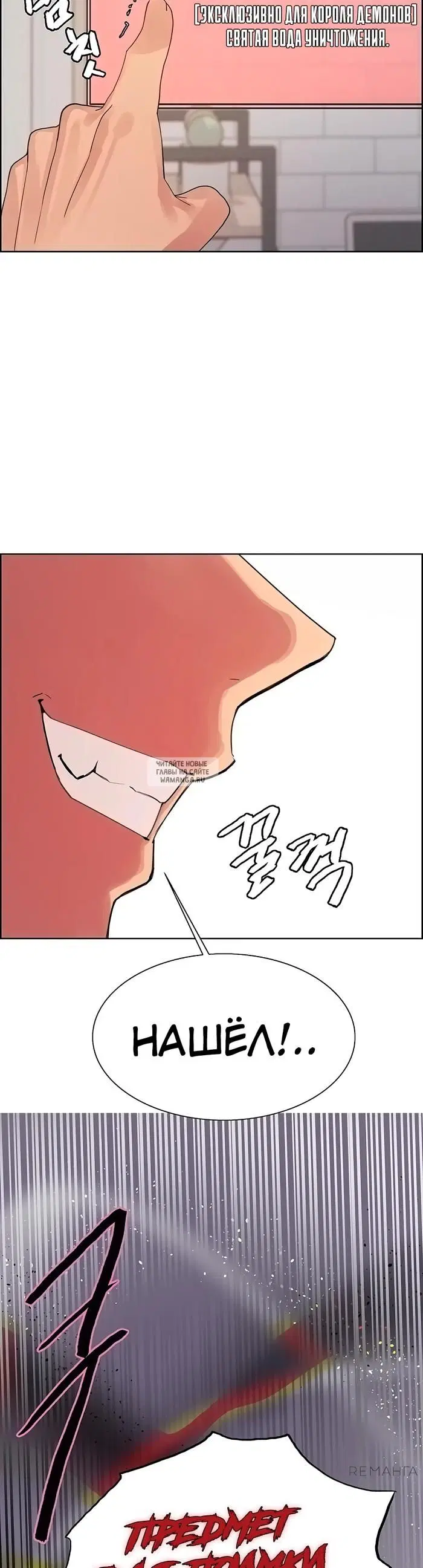 Page 37.000