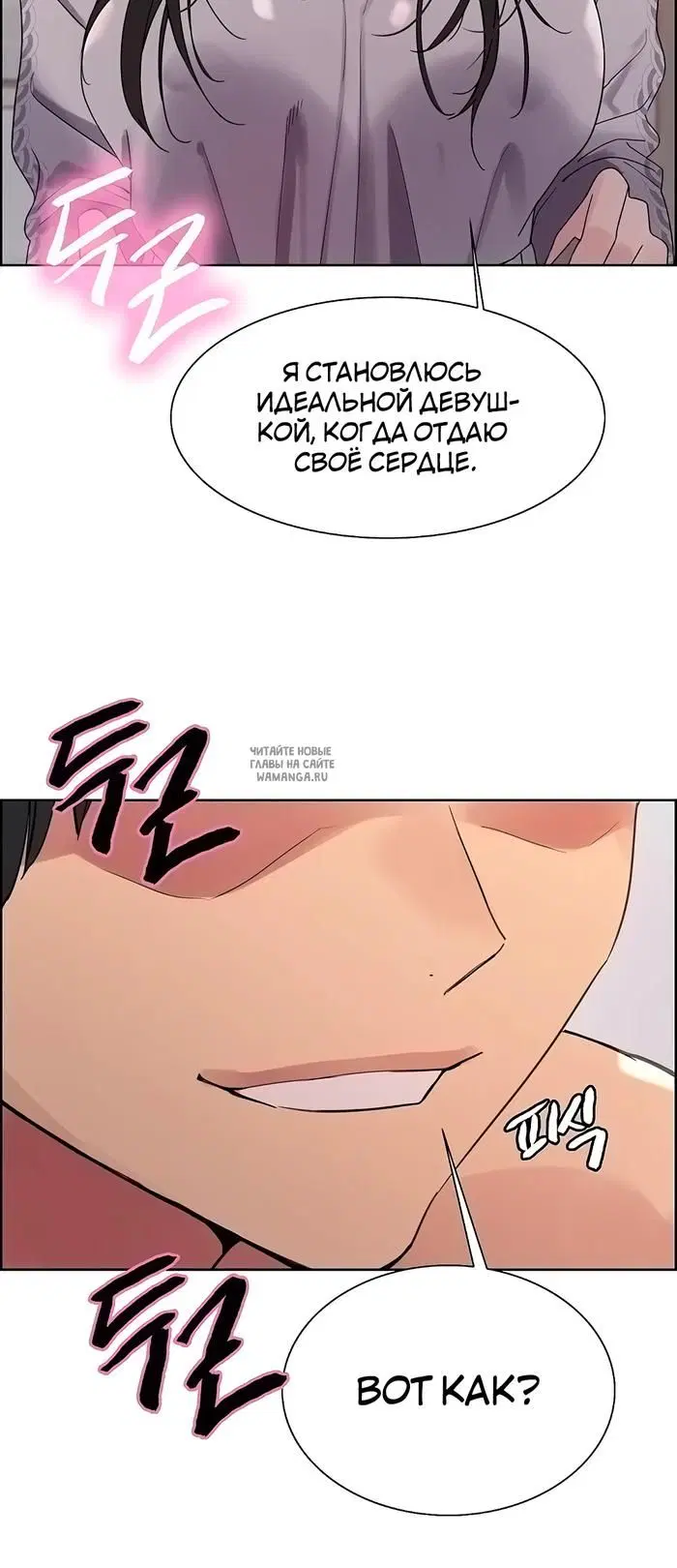 Page 37.000