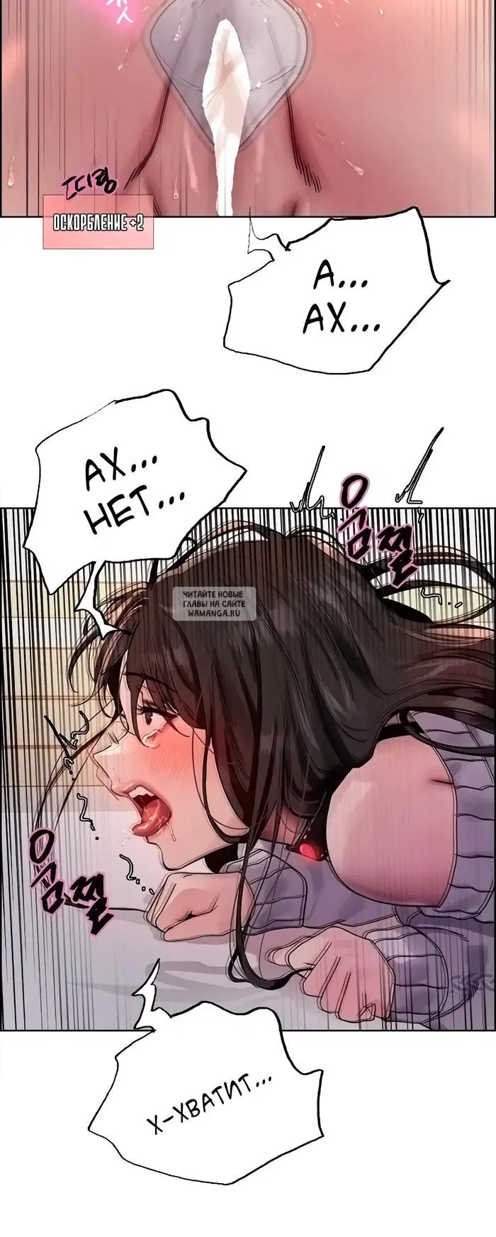 Page 37.000