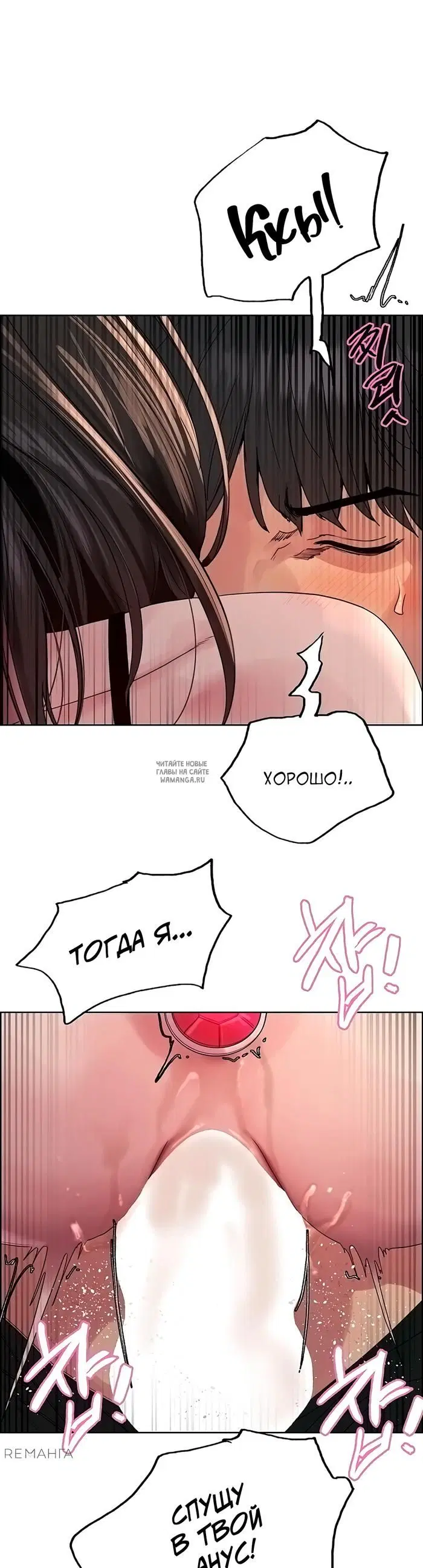 Page 37.000