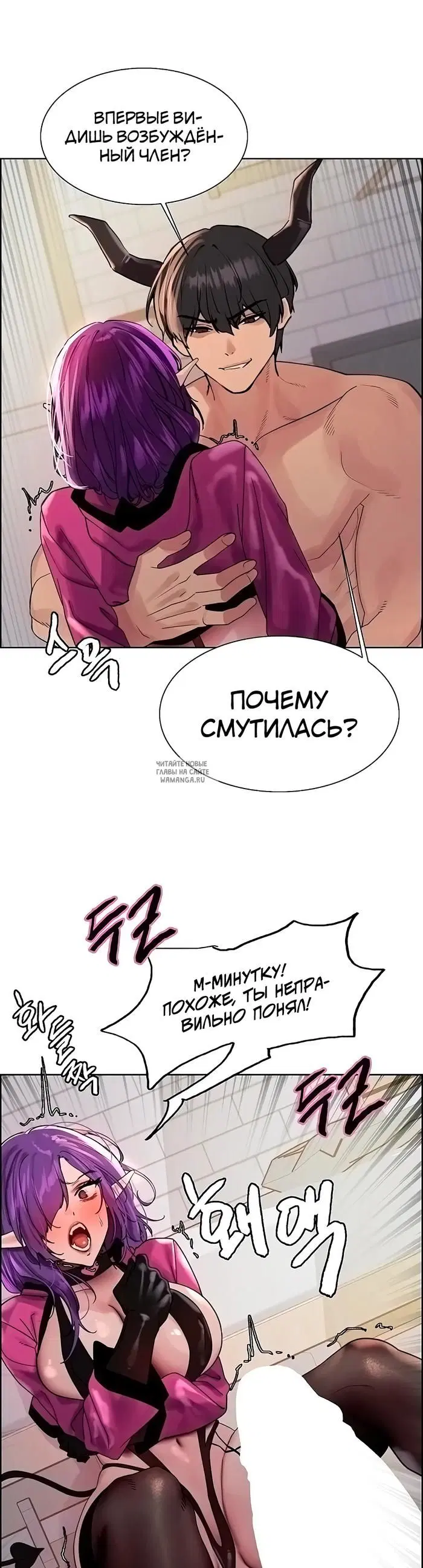 Page 37.000