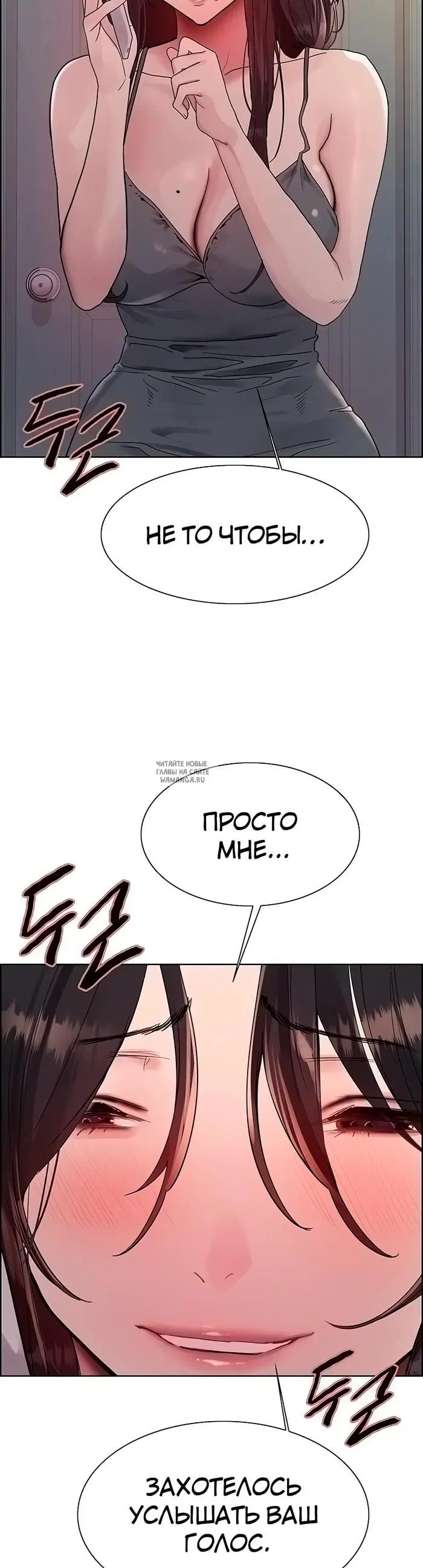 Page 37.000