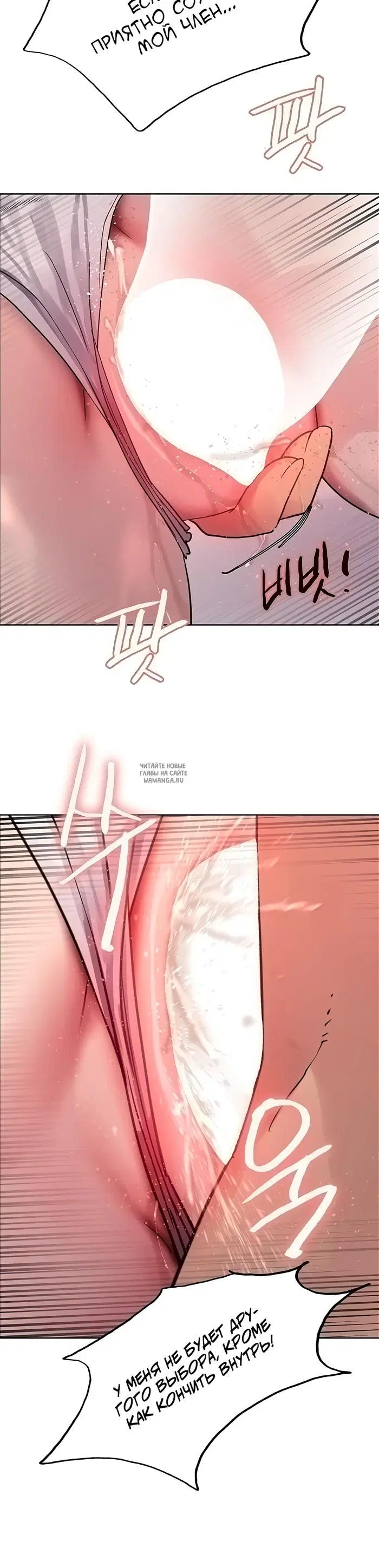 Page 37.000