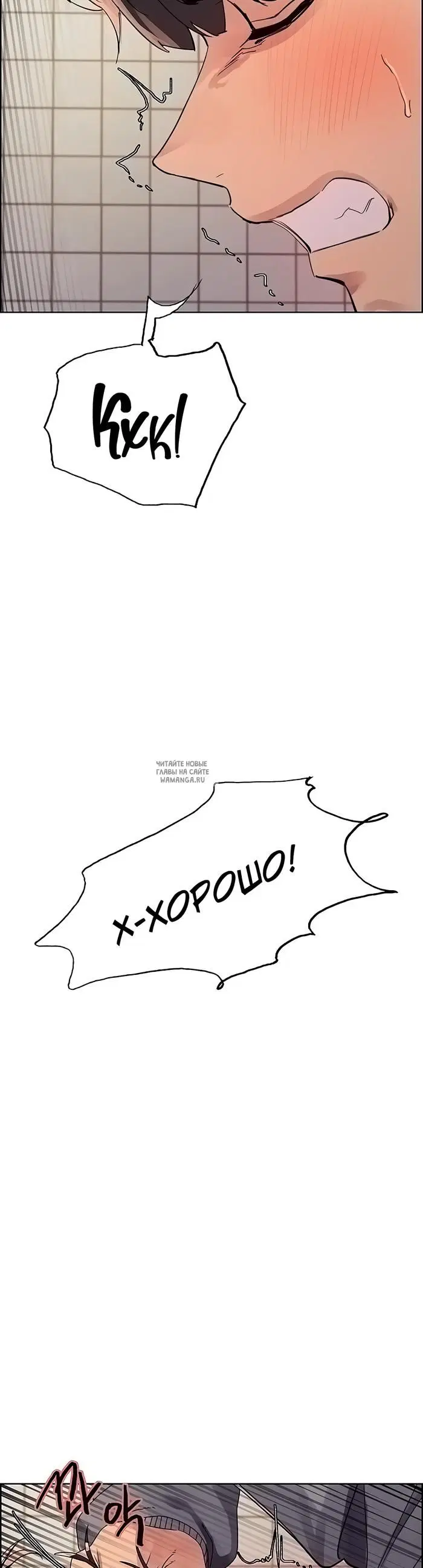 Page 37.000