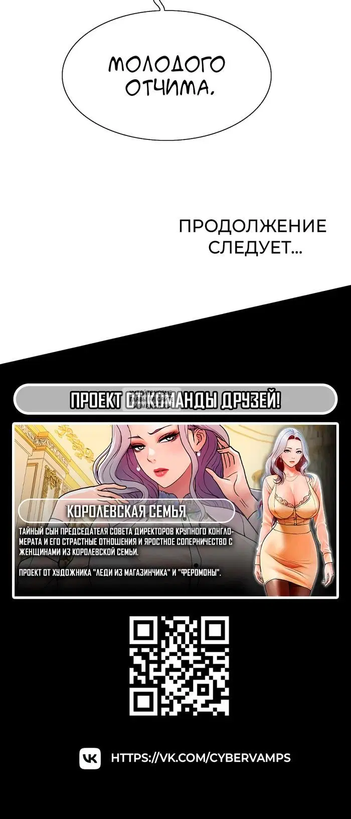 Page 37.000