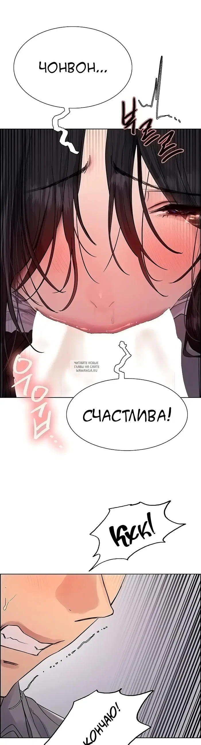 Page 37.000