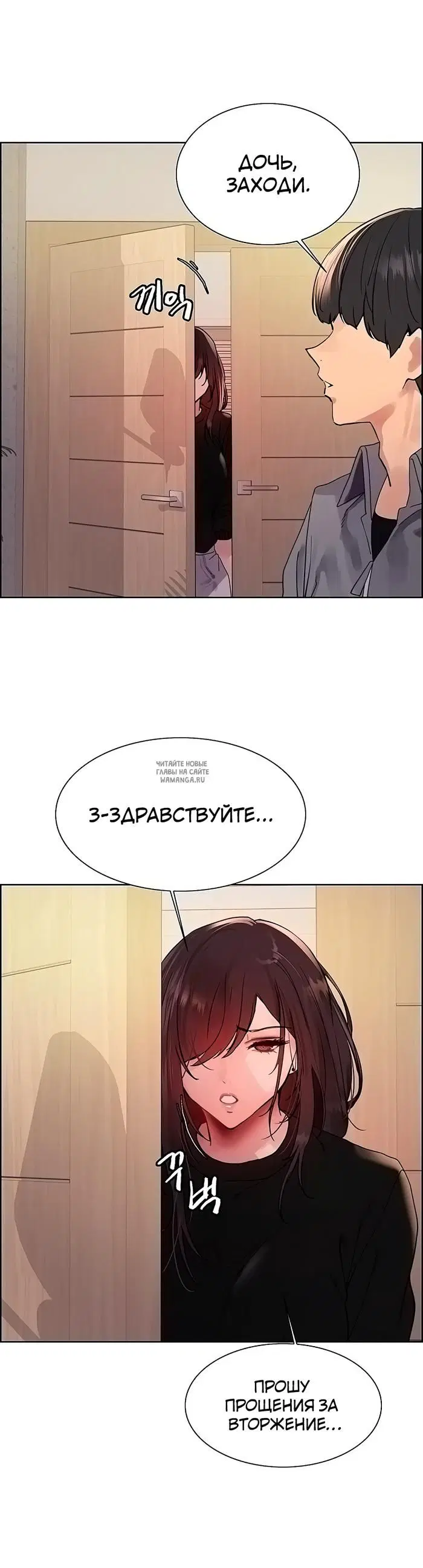 Page 37.000