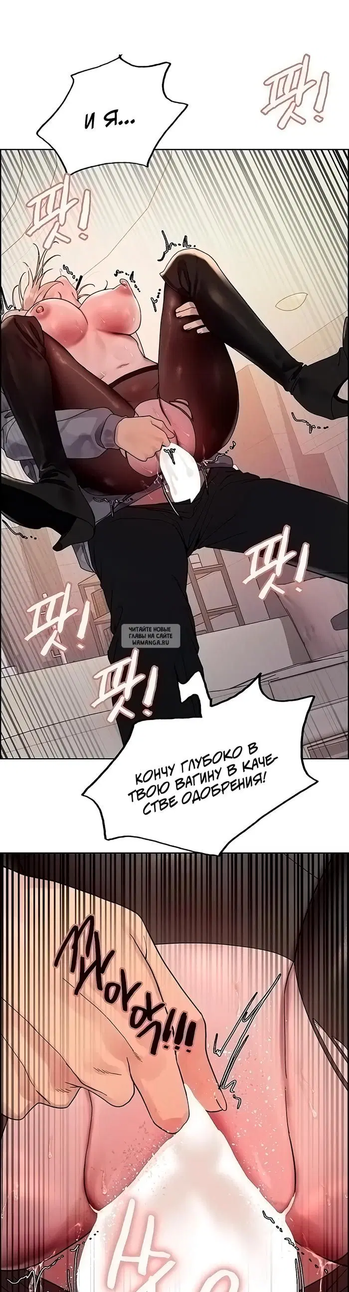 Page 37.000