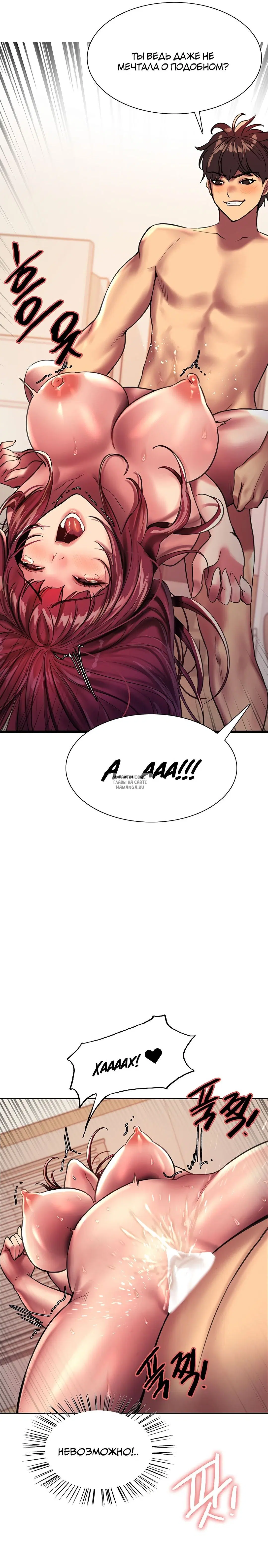 Page 38.000