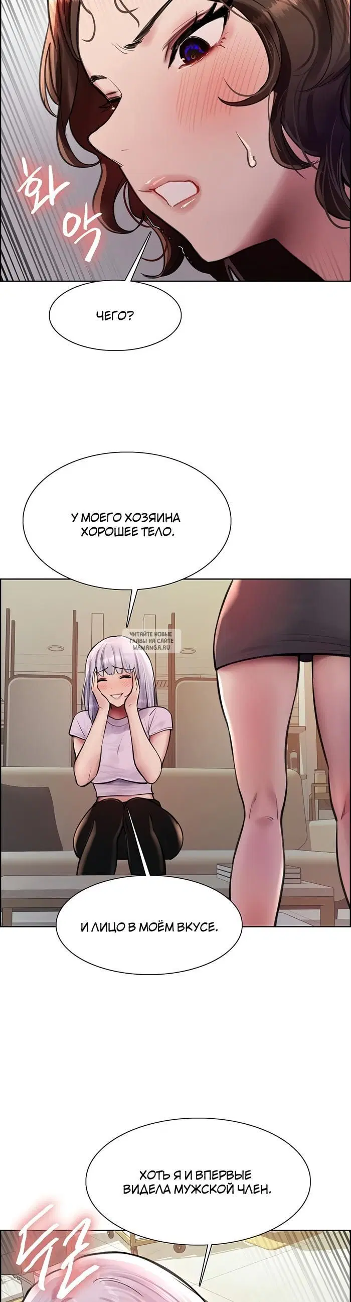 Page 38.000