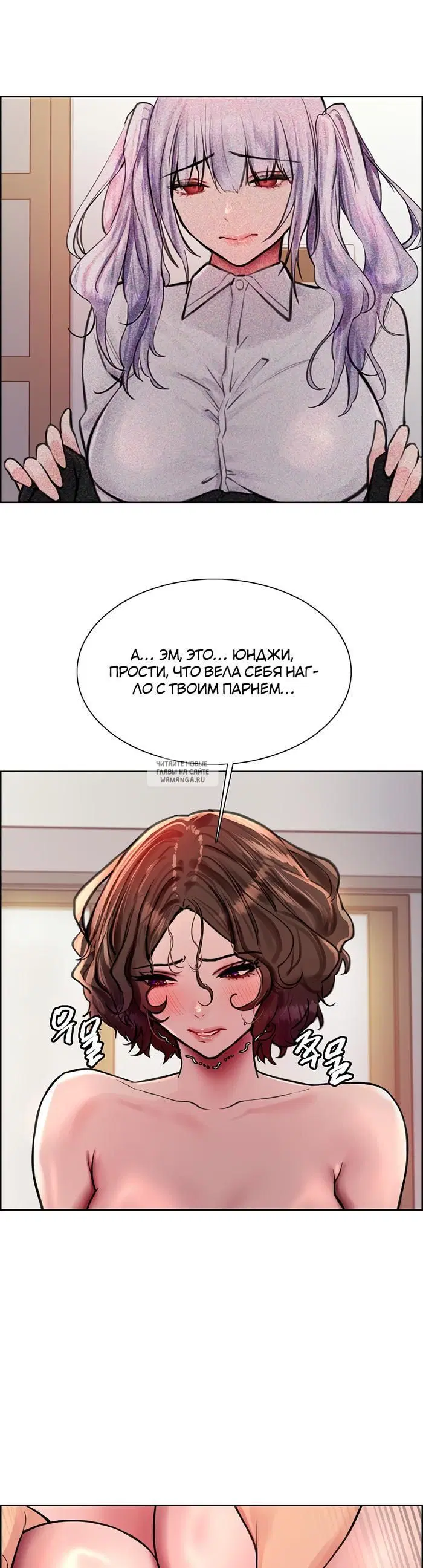 Page 38.000