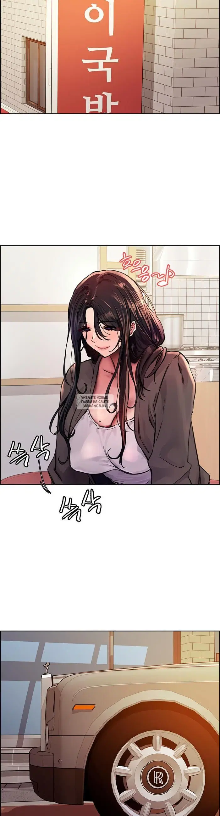 Page 38.000