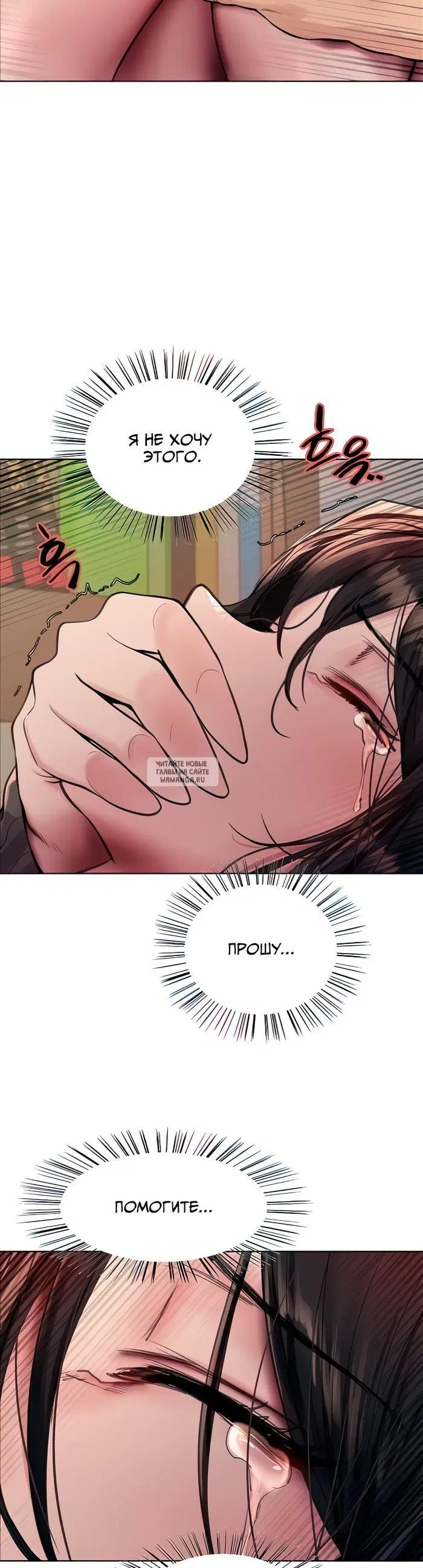 Page 38.000