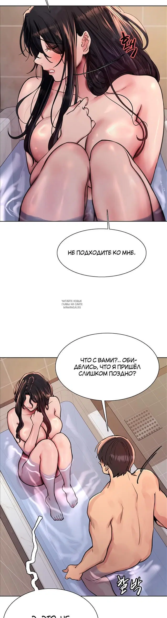 Page 38.000