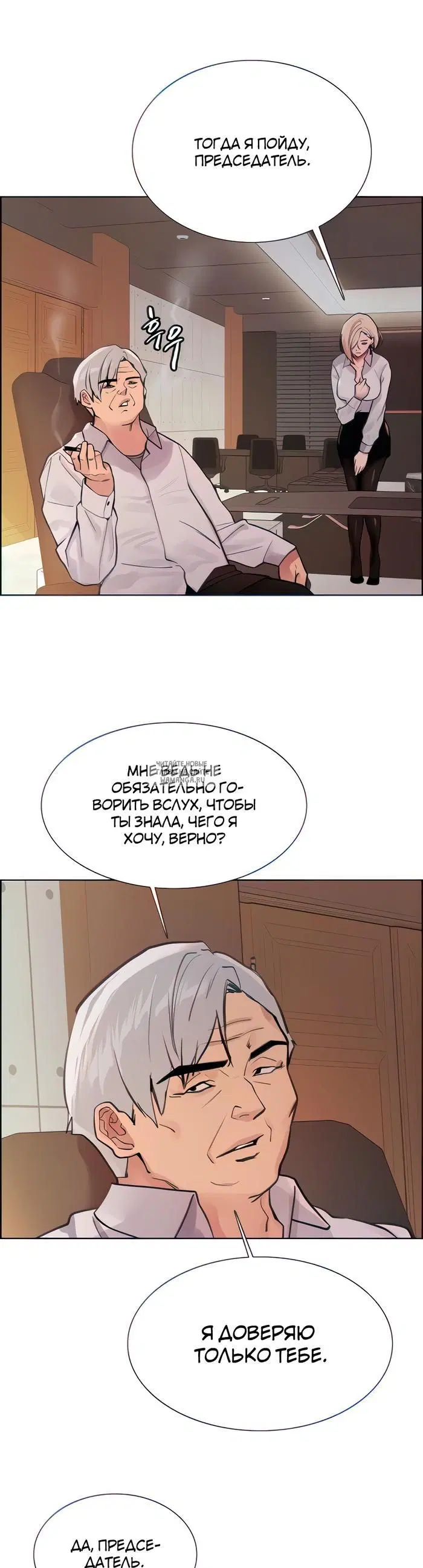Page 38.000