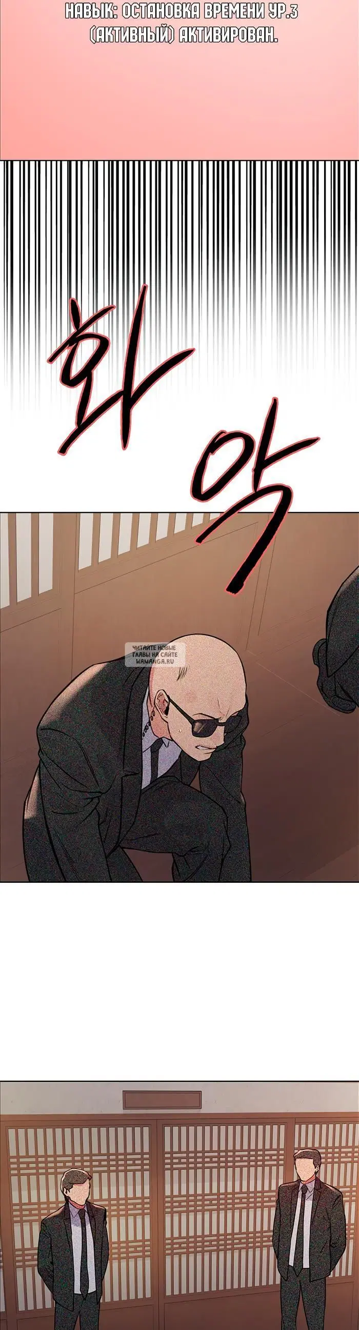 Page 38.000