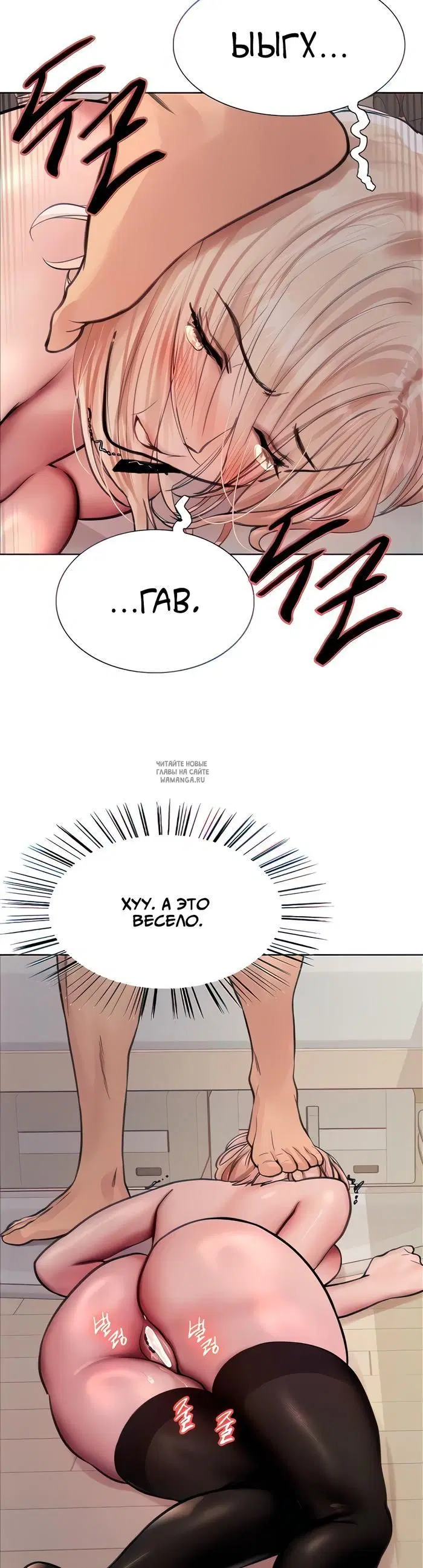Page 38.000