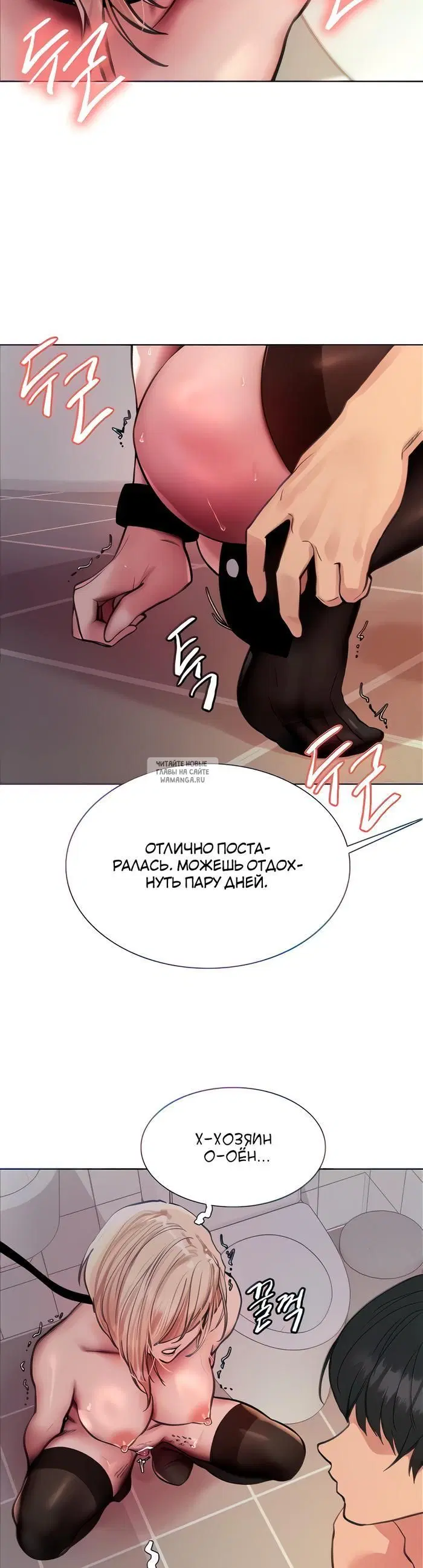 Page 38.000