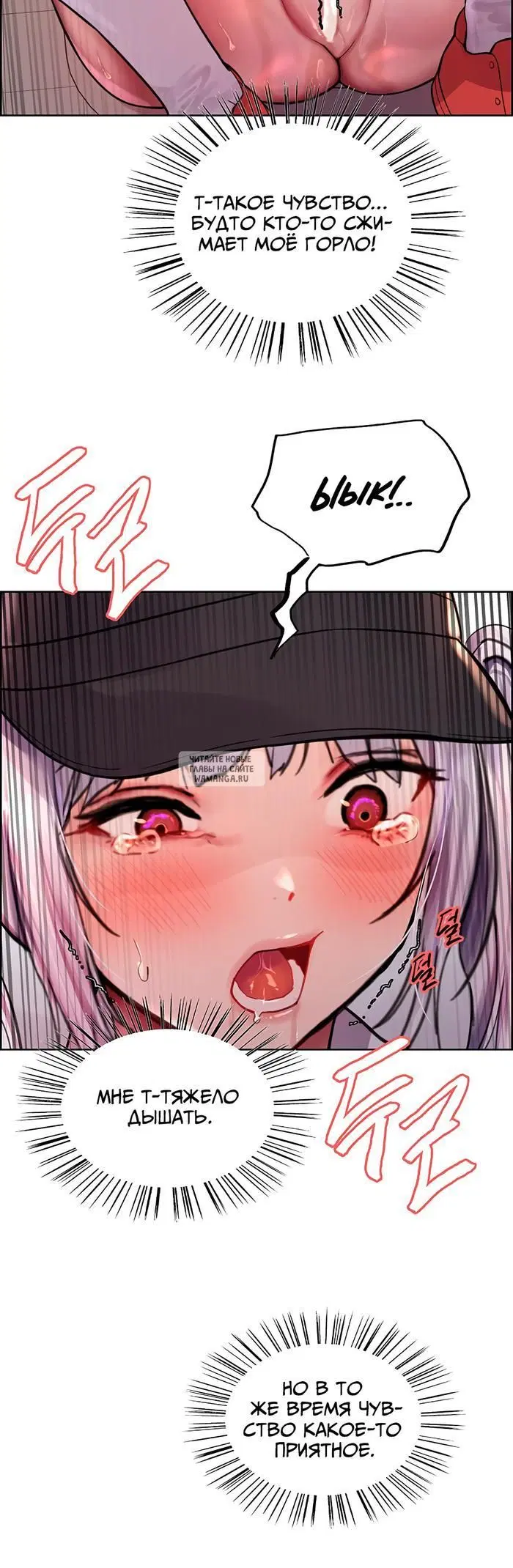 Page 38.000